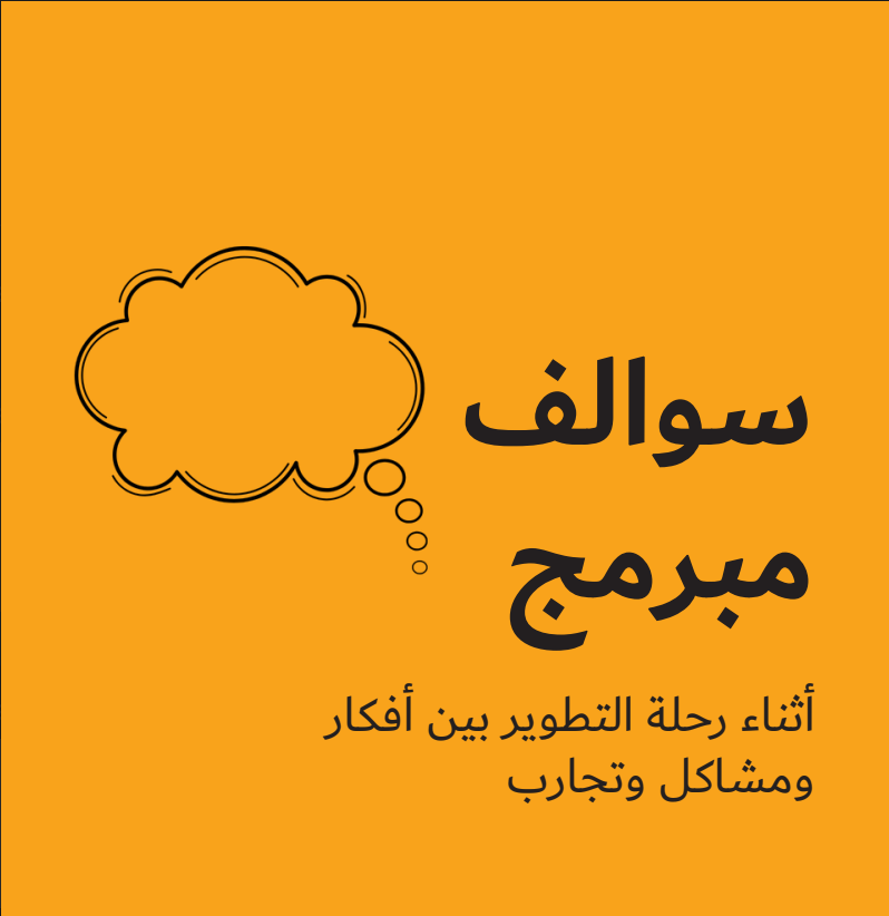 Screenshot 2025-01-27 133925